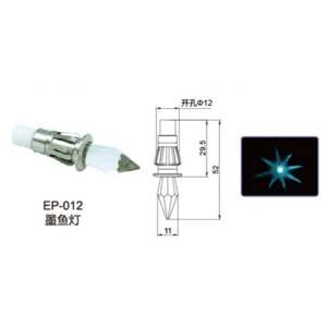 Lámpara de Techo LED Elanby de Cristal y Cobre con Forma de Estrellas y Carámbanos, Clasificación IP68, Alto CRI 80, 6000K Luz Diurna, para Uso en Sauna Infrarroja - Product Image 2