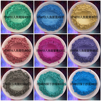 Pigment nacré rose mac pour le maquillage, les fards à paupières, le vernis à ongles, la fabrication de savon