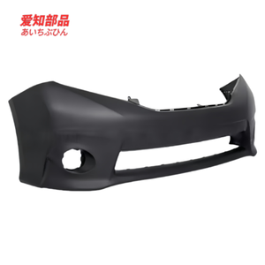 Parachoques delantero AIZHIBUPIN para TOYOTA SIENNA <span class=keywords><strong>SE</strong></span> 2011 2012 2015 2021 2022 2023 2024 Accesorios 52119-08903 - Product Image 1