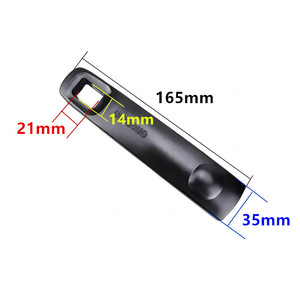165 mm - Product Image 1