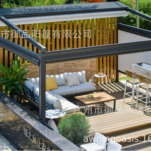 Terrasse <span class=keywords><strong>de</strong></span> jardin motorisée personnalisée Pergola bioclimatique à <span class=keywords><strong>toit</strong></span> rétractable Pergola extérieure en aluminium Stores roulants sans fil - Product Image 5