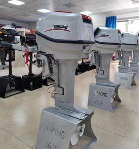TOMKING 72v 6KW motor de arrastre eléctrico barco motor fuera de borda - Product Image 5