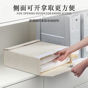 Clothing Organizer <b>Storage</b> <b>Box</b> Rectangle Gray <b>Beige</b> Solid Color For Wardrobe Home Use - Product Image 4