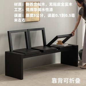 Light Luxury Modern Solid Wood Multi-Purpose <b>Stool</b> Quiet Style Ottoman <b>Bedroom</b> Bed End Living Room Shoe Changing - Product Image 6