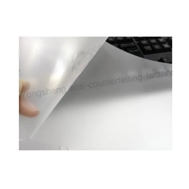 10 MIL thickness 250 um Heat laminated film pouch hologram lamination pouch/film for card