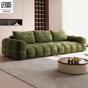 <strong>Green</strong> Textured Straight <strong>Sofa</strong> Integrated Plush <strong>Cushion</strong> and Stain-Resistant Fabric Sectional <strong>Sofa</strong> for Small and Large Living Room - Product Image 4