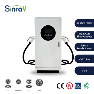 เครื่องชาร์จรถยนต์ไฟฟ้าแบบ DC ระดับ 3 กำลังไฟ 40KW 60KW รองรับมาตรฐาน GBT หัวชาร์จคู่ แรงดันไฟฟ้า 200-1000V ติดตั้งบนพื้น ระบบสมาร์ท OCPP 1.6J รองรับ 4G RFID มาตรฐาน IP54 - Product Image 1