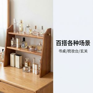 Solid wood <b>desktop</b> <b>shelf</b> with slanted design, multi-tiered organization for cosmetics and cups, suitable for office use and - Product Image 3