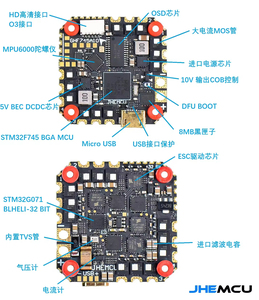 Controlador de Vuelo JHEMCU GHF745AIO MPU6000 F745 BLHELI32 G071 40A/50A 4en1 ESC 25.5X25.5mm 3-6S Metálico para Drones - Product Image 6