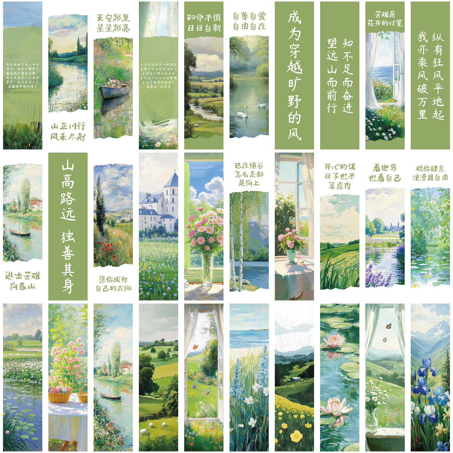 ที่คั่นหนังสือสีสันสดใส 17 ชิ้น - สีเขียวฤดูใบไม้ผลิ
