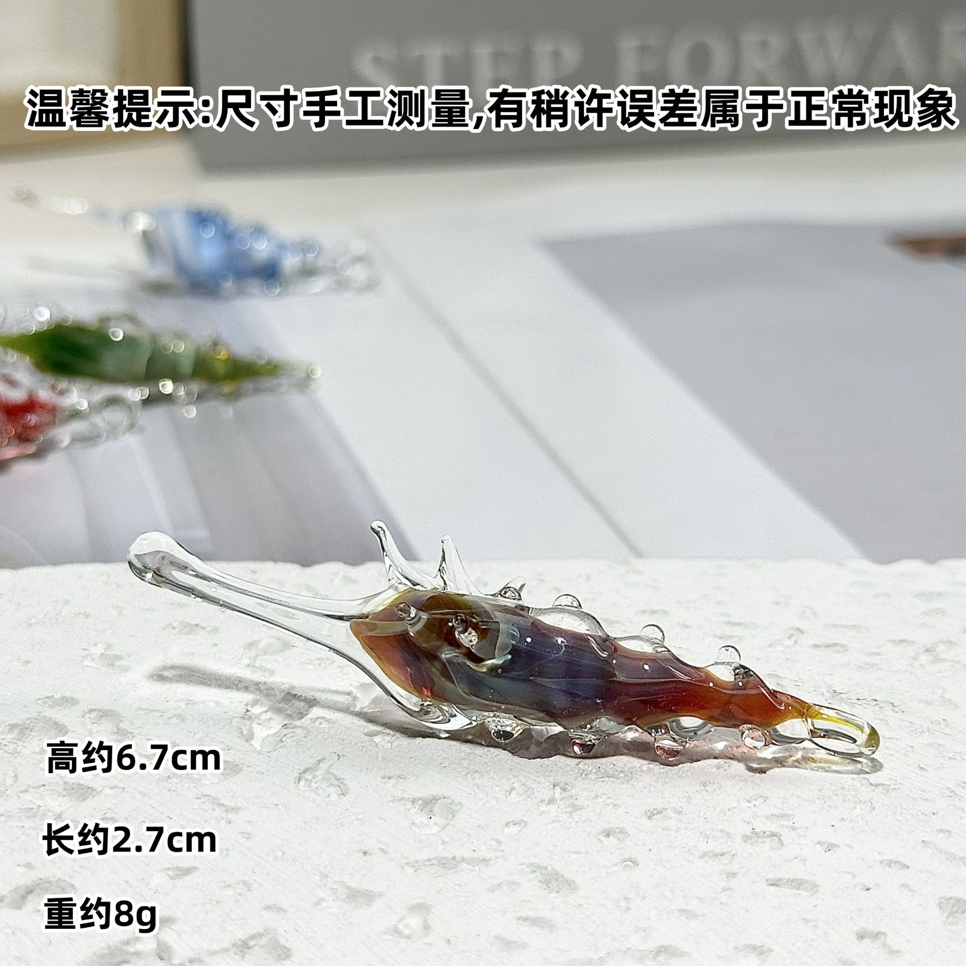 Brown red purple spiked conch pendant