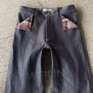 Muli Plaid personalizzati da tasca in tessuto di salvataggio rosso impilato Streetwear Vintage Bootcut svasato pantaloni giapponesi grezzi cimosa <span class=keywords><strong>jeans</strong></span> <span class=keywords><strong>jeans</strong></span> da uomo - Product Image 2