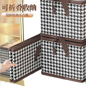 Phong Cách Hiện Đại Có Thể Gập Lại Có Thể Giặt PP Hội Đồng Quản Trị Và Vải Gấp Tinker Hộp Nhà Tủ Quần Áo Lưu Trữ Cho Ký Túc Xá - Product Image 3