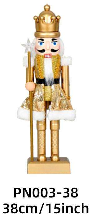 PN0338 (avec son léger)