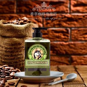 Marque privée bio ENDI 700ml shampooing blanchissant naturel pour chiens un gallon en vrac shampooing et après-shampooing pour animaux de compagnie pour tous les chiens à poils - Product Image 4