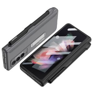 Pour Samsung Z Fold 5 Pro étui de téléphone portable charnière écran pliant PC antichoc <span class=keywords><strong>Flip</strong></span> Cover <span class=keywords><strong>Compatible</strong></span> Z Fold <span class=keywords><strong>4</strong></span> <span class=keywords><strong>3</strong></span> protecteur - Product Image 6