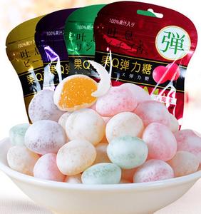 Toptan renkli tatlı yaratıcı çanta paketlenmiş çikolata <span class=keywords><strong>fudge</strong></span> balmumu şeker oyuncak şeker - Product Image 2