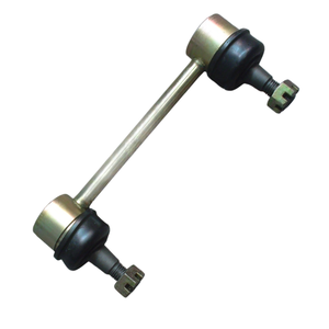 เหล็กกันโคลงสำหรับนิสสัน แวนเน็ต C23 ปี <span class=keywords><strong>1992</strong></span>- 55061-0C700 55061-5V201 - Product Image 2