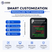 Système de contrôle d'accès au stationnement intelligent par IA avec caméra 500W, barrière d'entrée de sécurité automatique pour résidentiel et commercial