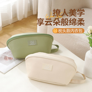 Lingerie Storage Bag Large Capacity Portable Travel <b>Bra</b> Panty Organizer Rectangle Beige Pink Light <b>Blue</b> Light Green - Product Image 5