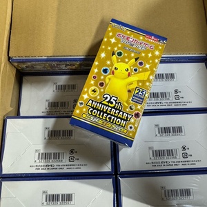 Ss Wholesale Versione Giapponese Originale <span class=keywords><strong>Pokémon</strong></span> PTCG <span class=keywords><strong>Carte</strong></span> da Collezione Serie S2 S9 S8A S12A Scatola Regalo Sigillata <span class=keywords><strong>Carte</strong></span> Rare - Product Image 5