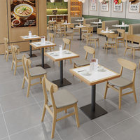 Table et chaises de salle à manger modernes en bois massif avec plateau en pierre, mobilier de restaurant personnalisable pour restaurants commerciaux et cafés.