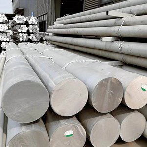 <span class=keywords><strong>Barre</strong></span> ronde en <span class=keywords><strong>aluminium</strong></span> 6061 T6 diamètre 20 mm pour pièces usinées - Product Image 6