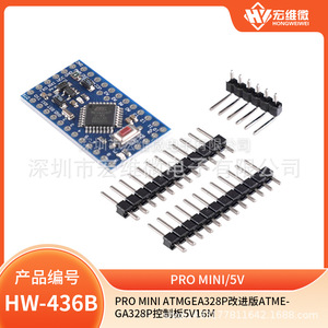 Módulo Pro Mini Atmega328p, Placa de Control 5V 16M, Compatible con Arduino, Tipo de Montaje a Través de Orificios - Product Image 5