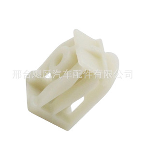 <b>Car</b> Bumper Cover <b>Clip</b> 07-14-7-311-312 For BMW 1 3 4 5 7 Series Z4 M6 M8 228i 428i 435i 530e - Product Image 3