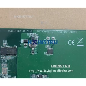 Carte PCIE Advantech 1680 2 ports CAN-Bus avec isolation H - Product Image 2