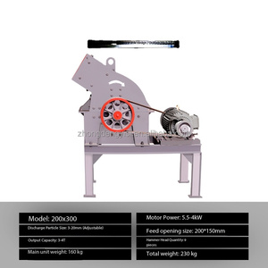 Concasseur à marteaux, concasseur de déchets de construction pour béton et gangue de charbon, petit concasseur à marteaux mobile diesel - Product Image 4