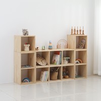 Étagère Moderne Minimaliste Modulable en Bois Massif avec Grille, Meuble Autonome pour Livres et Jouets