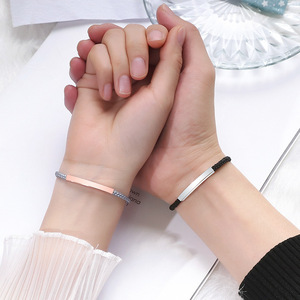 Simple Woven Bracelet Unisex Copper Valentine's Day Gift Geometric Design - Product Image 2