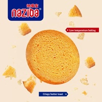 Naziba Biscuits croustillants au beurre Biscuits Emballage unique Pain grillé 45g