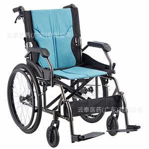 Fauteuil roulant manuel Fs863l en alliage d'aluminium, pliable, portable, pour la réadaptation à domicile, avec frein et repose-pieds réglables - Product Image 3