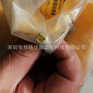 Interruptor de Proximidad Inductivo de Acero Inoxidable TURCK BI2-EG08-AP6X-V1131 4602050, 24V PNPNO, Distancia de Detección de 2 mm, IP21 - Product Image 1