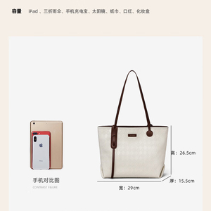 Sac à main de luxe CALWAN KEODH pour femme, nouvelle collection 2026, grande capacité, sac à bandoulière - Product Image 2