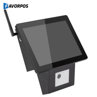 Barcode Scanner Check Price Machine 8 Inch Qr Scanner Hardware Useful Price Checker