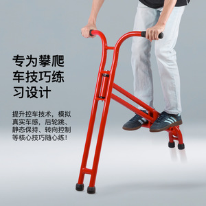 Simulador de Ciclismo Plegable Bolany de Aleación de Aluminio para Entrenamiento en Casa - Product Image 2