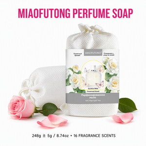 Jabón Artesanal Francés Perfumado en Barra, <span class=keywords><strong>16</strong></span> Aromas, 250g con Bolsa de Malla para Venta al por Mayor, Marca Privada, Hidratante, OEM, ODM - Product Image 1