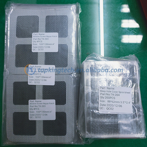 Diskon plester reparasi pintu jendela, perekat diri kuat Anti nyamuk jaring perbaikan lubang rusak serat kaca layar jala - Product Image 2
