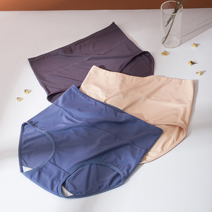 Braguitas de Cintura Alta para Mujer, Talla Grande, Ropa Interior Transpirable y Cómoda, Bragas Suaves para Mujer - Product Image 3