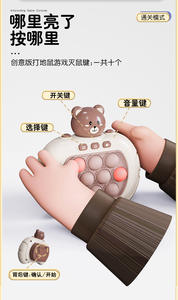 Vente chaude Fast Push Puzzle <span class=keywords><strong>Game</strong></span> Console Jouets avec Storm a <span class=keywords><strong>Pass</strong></span> - Product Image 5