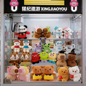 Fabricants OEM de jouets en peluche, <span class=keywords><strong>prix</strong></span> abordable, vente en gros de jouets en peluche FIFAed ed - Product Image 1