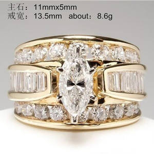 Bague de fiançailles pour femme B2965 en or massif 18 carats avec diamant marquise et pierres latérales rondes brillantes, couleur D naturelle - Product Image 4
