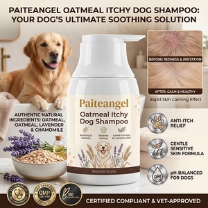 Shampoo pour chiens à peau sensible, à l'avoine colloïdale et aux céramides, réparation de la barrière cutanée, apaisant pour les peaux irritées, 300 ml, marque privée - Product Image 1