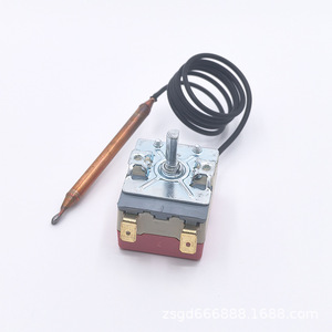 Termostato Ajustable WY77W C2 30-75 con Carcasa de Cerámica, Contactos de Cobre y Plata, Interruptor de Protección Contra Sobrecalentamiento - Product Image 2