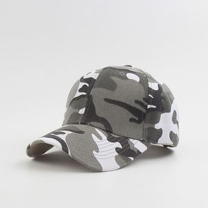 Gorra de Béisbol Deportiva de Moda Urbana 2026, de Alta Calidad, con Estampado de Camuflaje y Patrón de Frutas, Transpirable, Venta al Por Mayor - Product Image 3