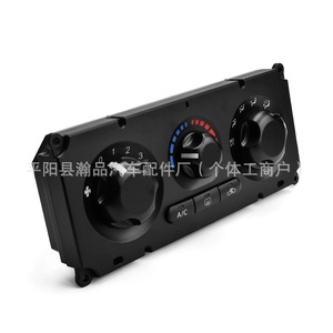 สวิตช์ควบคุมเครื่องปรับอากาศ 27510-JS60B สำหรับนิสสัน ฟรอนเทียร์ นาวาร่า D40 ปี 07-13 ชิ้นส่วนพลาสติกไฟฟ้า - Product Image 2