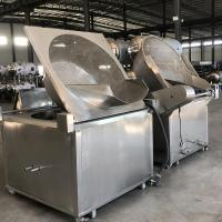 Freidora al Vacío de Acero Inoxidable 304 para Papas Fritas y Pollo Frito 2026